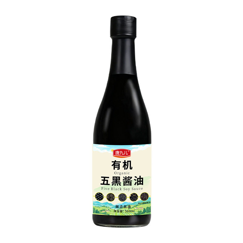 唐九儿有机五红醋五黑酱油蒸煮炖