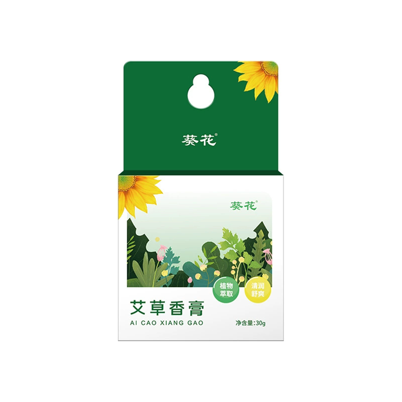 葵花艾草香膏夏季香茅薄荷清凉油
