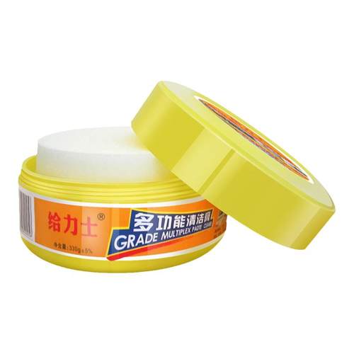 商用地面/家私/家具清洁剂