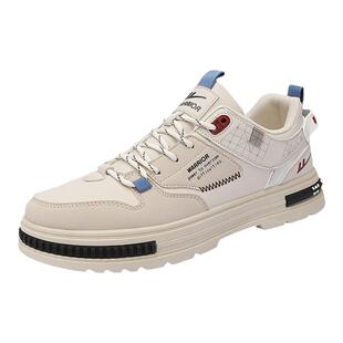 回力男鞋2026新款春季休闲板鞋皮面运动防水防滑上班工作小白潮鞋