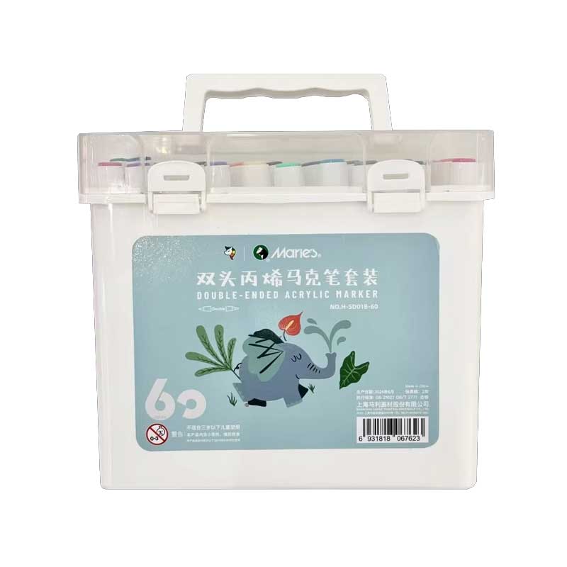 马利丙烯马克笔美术专用小学生水彩笔水性软硬粗细双头儿童可水洗幼儿园绘画笔直液式48色24色60动漫手绘