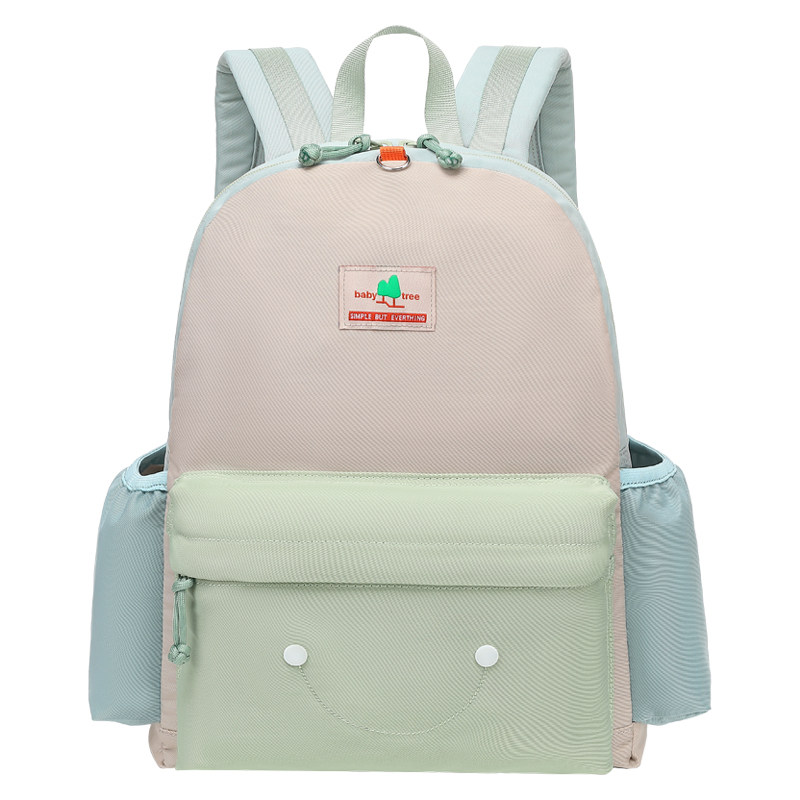 babytree简约撞色小学生书包通用