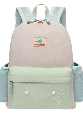 babytree简约撞色小学生书包通用