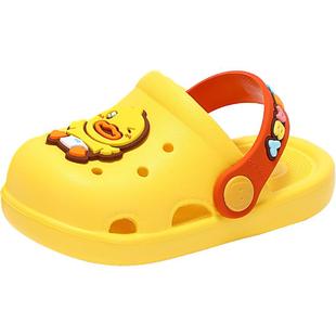 B.Duck小黄鸭童鞋男童拖鞋夏季新款儿童鞋宝宝洞洞鞋家居鞋凉拖