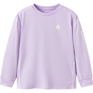 巴拉巴拉儿童长袖T恤男童女童运动速干衣春秋款童装中大童打底衫