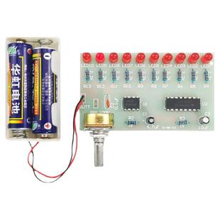 十路流水灯套件 NE555+CD4017 小制作DIY 电工电子教学焊接实训