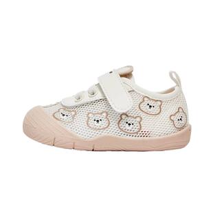 杭州泰潼taranis泰兰尼斯婴儿鞋6到12个月稳步鞋女宝步前鞋男童鞋