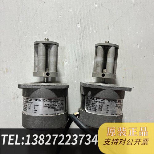 原装正品BAUTZ宝茨HY2002220260A8两个现货议价