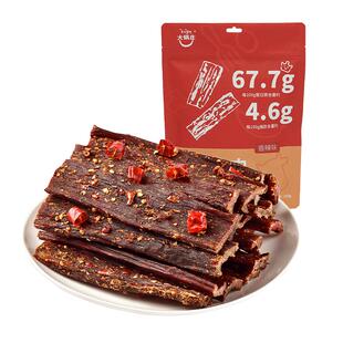 大锅庄风干牛肉250g单独小袋散装称重康定特产官方旗舰店风干牛肉