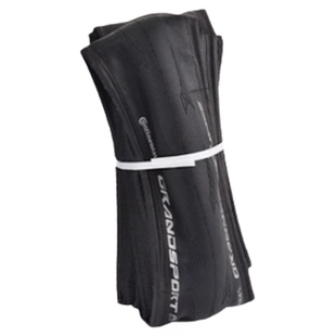 自行车专用内胎折叠外胎grandsportraceGP5000轮胎马牌UltraSport