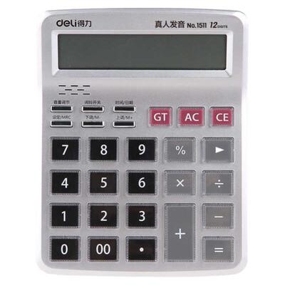 得力7号电池12位屏显语音计算器