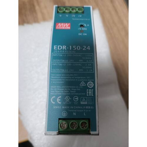 出明纬EDR15024导轨式开关电源24V6.5A