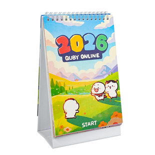 萌力星球乖巧宝宝2026年台历QUBY月历办公室桌面文具创意新年礼物