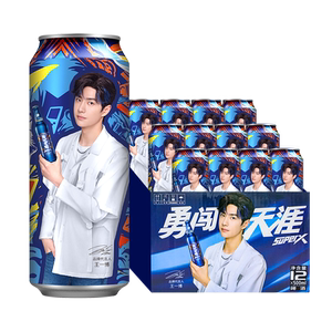 雪花啤酒勇闯天涯superX500ml*12听拉格啤酒整箱【超级勇闯】