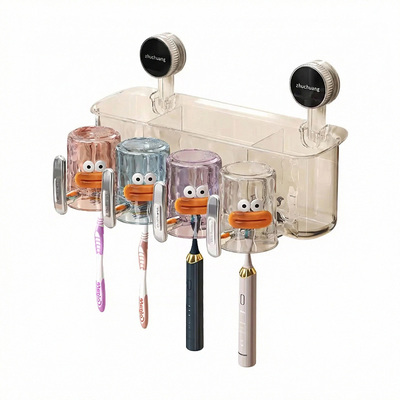 吸盘置物架免打孔漱口杯刷牙杯