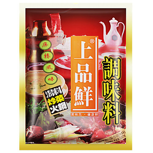 上品鲜调味料麻辣风味500g汤料炒菜火锅麻辣烫家用调味品商用调料
