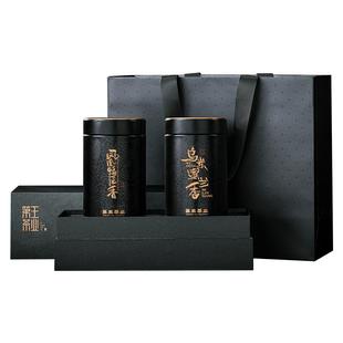 【老茶友专属】潮州凤凰单丛茶鸭屎香茶叶  特级凤凰单枞蜜兰香茶