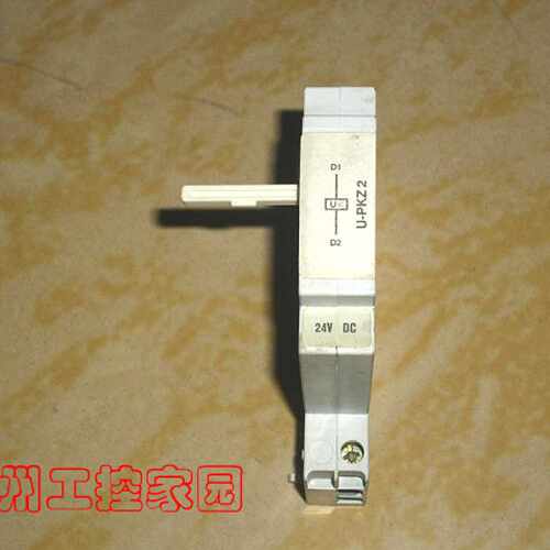 议价U-PKZ2-24VDC 金钟穆勒MOELLER电动机保护断路器欠压脱扣器