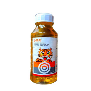 小田虎3.2%高氯甲维盐杀虫剂正品 肉虫青虫甜菜夜蛾蔬菜果树低毒