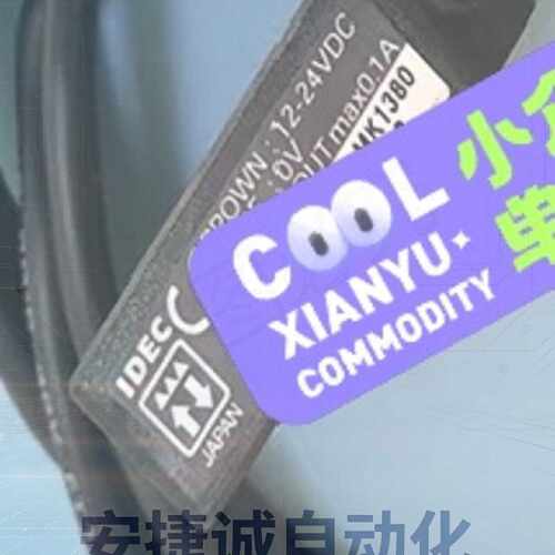 配件和泉光电开关传感器SA1E-PN2/BP2/PN2-MK13议价
