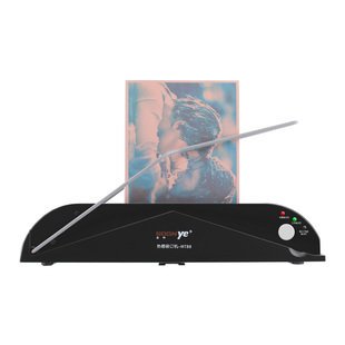 众叶财务凭证装订机全自动胶装机会计办公打孔机电动热熔机档案标书本账本a4文件小型家用手动装订成册工具