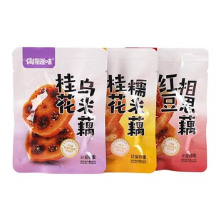 偶得莲味桂花糯米藕蜜汁糖藕年货礼盒扬州宝应特产真空即食小包装