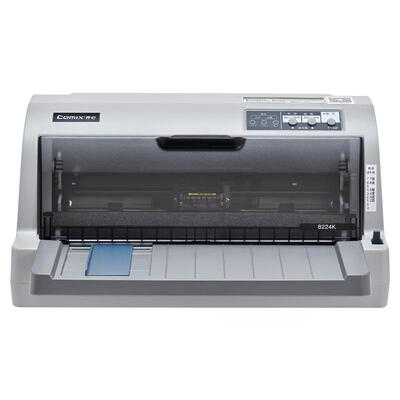 【坏了包换】单据发票针式打印机