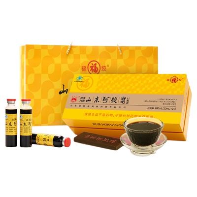 福牌阿胶山东阿胶浆口服液黄芪女调理气血不足贫血官方正品旗舰店