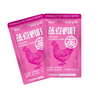 猫犬通用高蛋白即食鱼油鸡肝