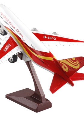 南航a380声光收藏摆设合金飞机
