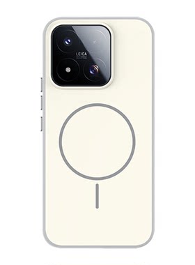 适用小米17max手机壳撞色肤感