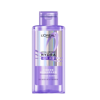 【新品派样】欧莱雅玻尿酸水养洗发露问题油头专研控油蓬松