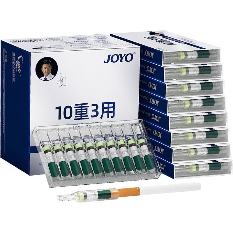 过滤嘴一次性粗中细支三用正品