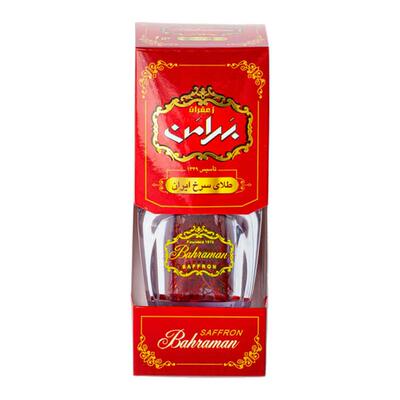 迪拜头茬藏红花ding级伊朗正品新花非西藏进口番红花茶野生西红花