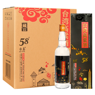 台岛高粱酒58度600ML礼盒6瓶装浓香型粮食白酒整箱