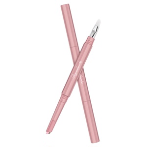 妈生感双头卧蚕笔眼线胶笔下至勾勒珠光哑光高光提亮卧蝉两用阴影