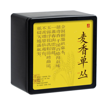 五虎麦香单枞凤凰单枞乌龙茶茶叶