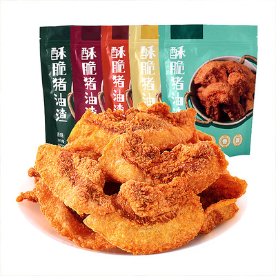 【大片厚切】酥脆猪油渣*不碎渣