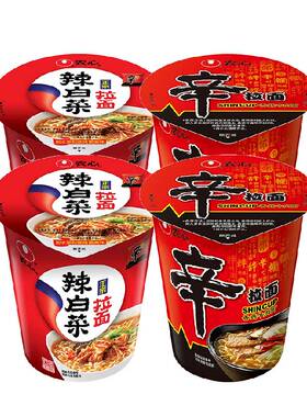 农心辛拉面杯面