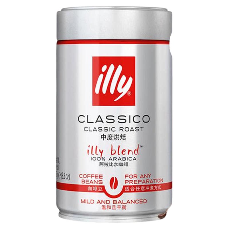 illy意利进口咖啡粉豆250g罐装100%阿拉比卡中深度烘焙意式现磨