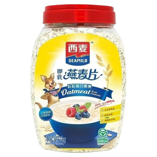 西麦1kg桶装燕麦片原味无添加蔗糖即食懒人早餐代餐多规格