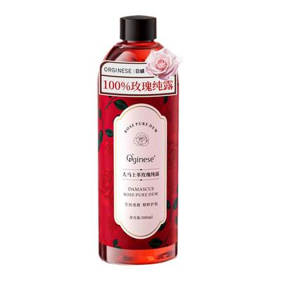 【猛补水-0添加】100%玫瑰纯露