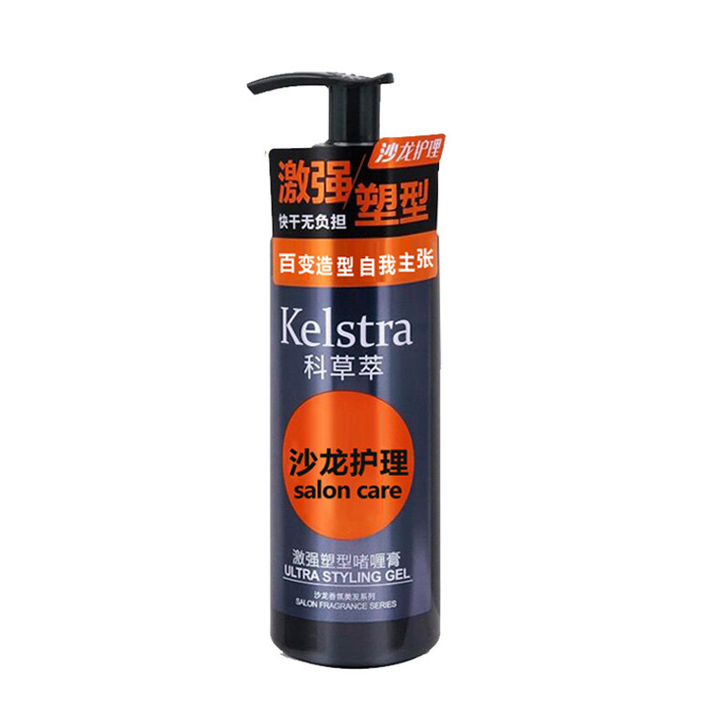 科草萃激强塑型啫喱膏不起白屑