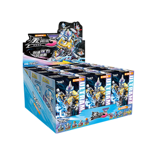 奇妙积木人奥特曼zero无限版第三弹隐藏艾克斯3代盲盒拼装玩具男