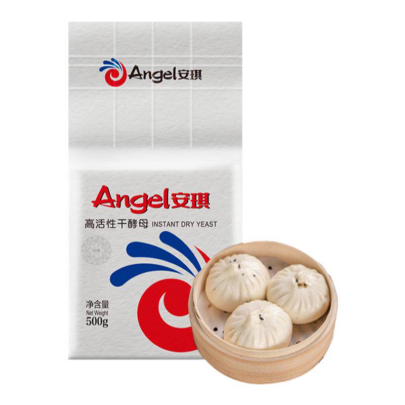 安琪酵母粉官方旗舰店正品家用小酵母粉