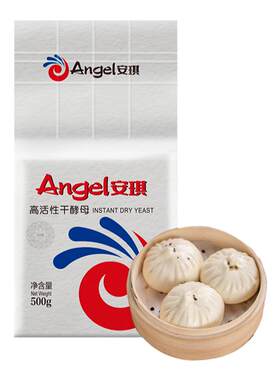 安琪酵母粉官方旗舰店正品家用小包5g婴儿发面用的馒头商用家用