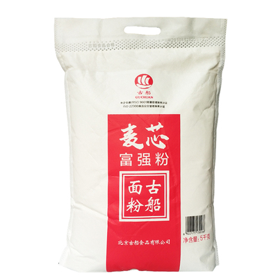 古船麦芯富强粉家用适用卡通包