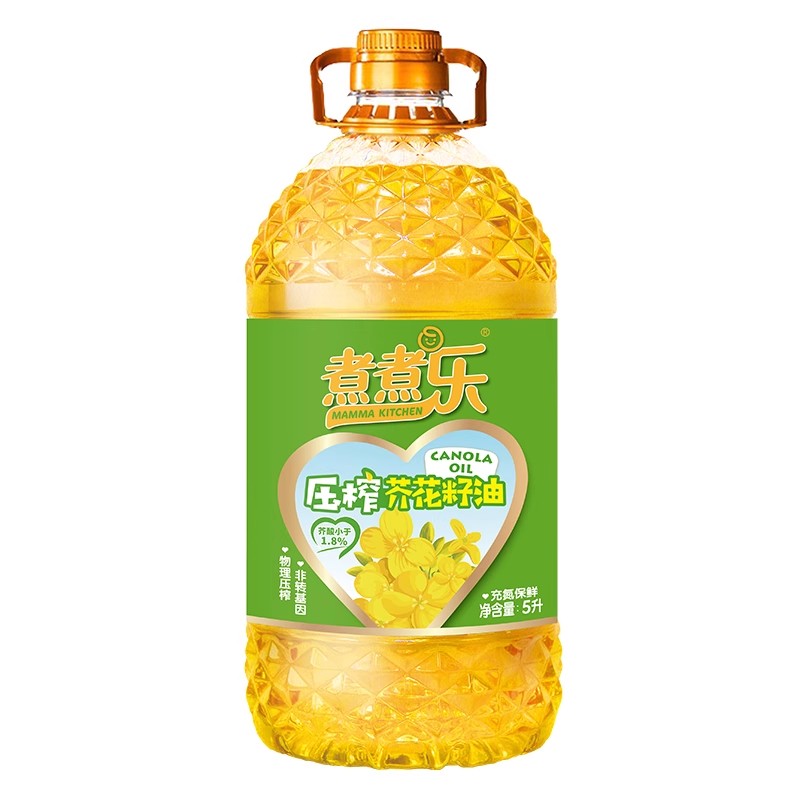 低芥酸芥花油非转基因物理压榨
