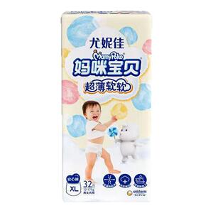妈咪宝贝婴儿拉拉裤干爽透气
