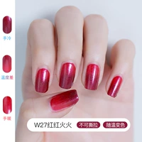 Процветать